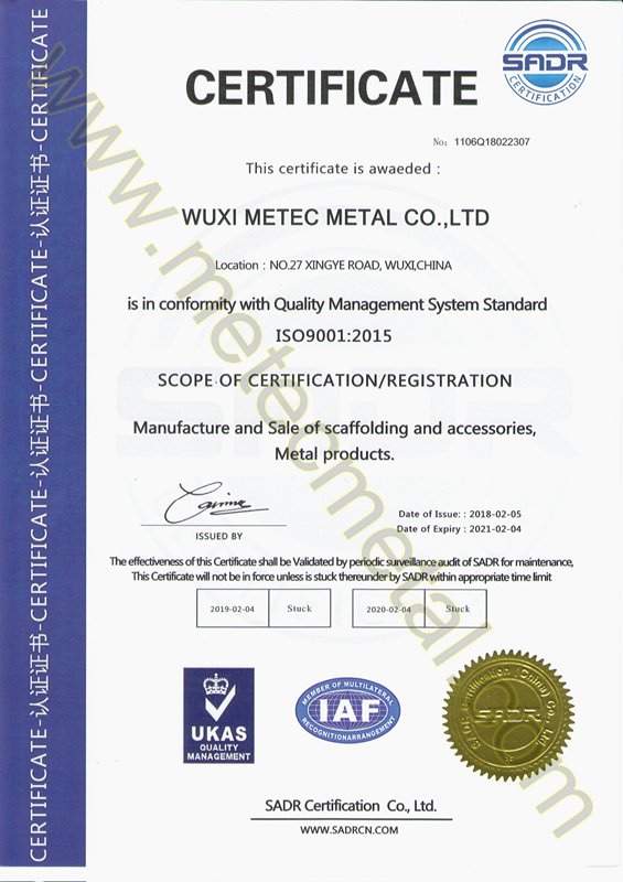 Metec ISO9001